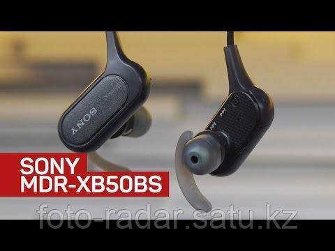 Sony 2024 xb 50