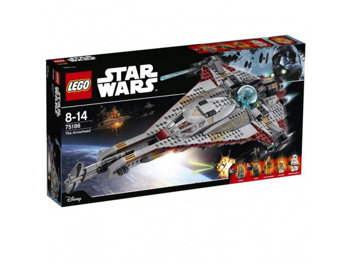 75186 Lego Star Wars Стрела, Лего Звездные Войны