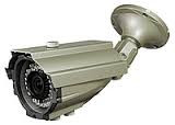 Umbrella V325 Уличная Камера с Кронштейном