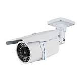 Umbrella V515 Уличная Камера с Кронштейном