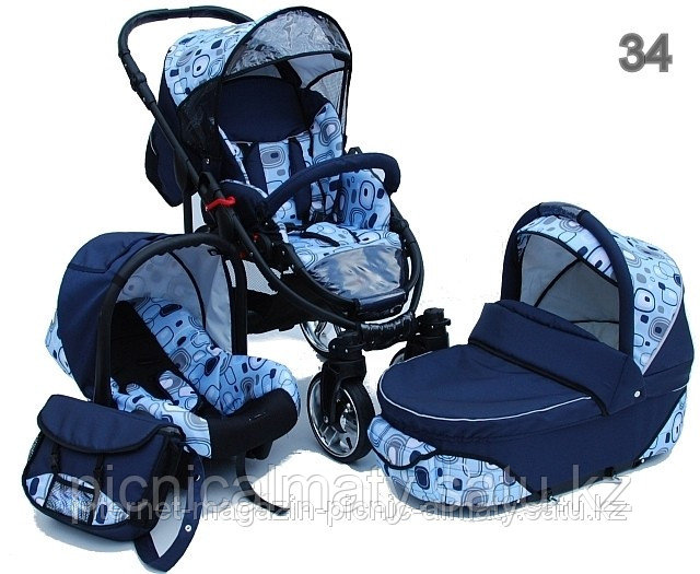 Коляска Happych Aviator 3 в 1