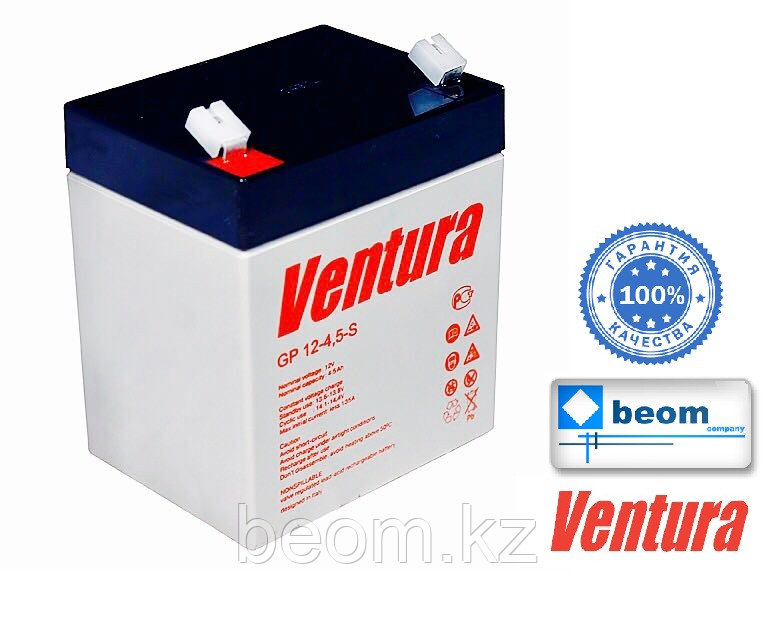 Аккумуляторная батарея VENTURA GP 12-4.5-S (12V 4.5Ah) Купить в Алматы