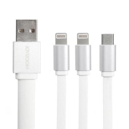  Кабель-Joyroom 3 in 1 USB iPhone 5 White, фото 2