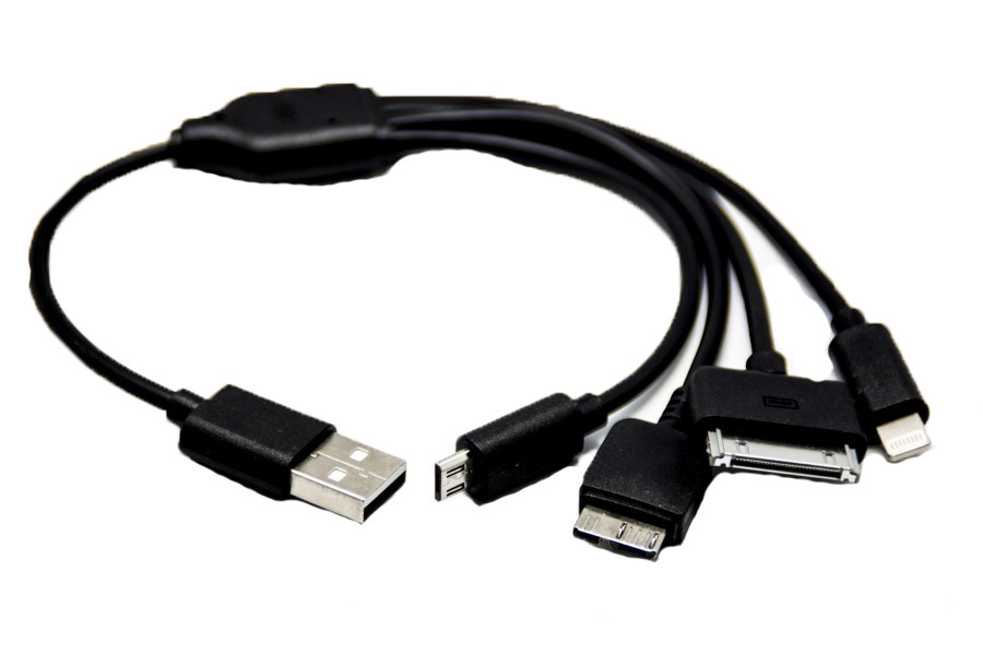 Кабель Havit USB 4 in 1 CB539