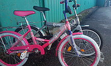 Велосипед Сатурн Скиф розовый