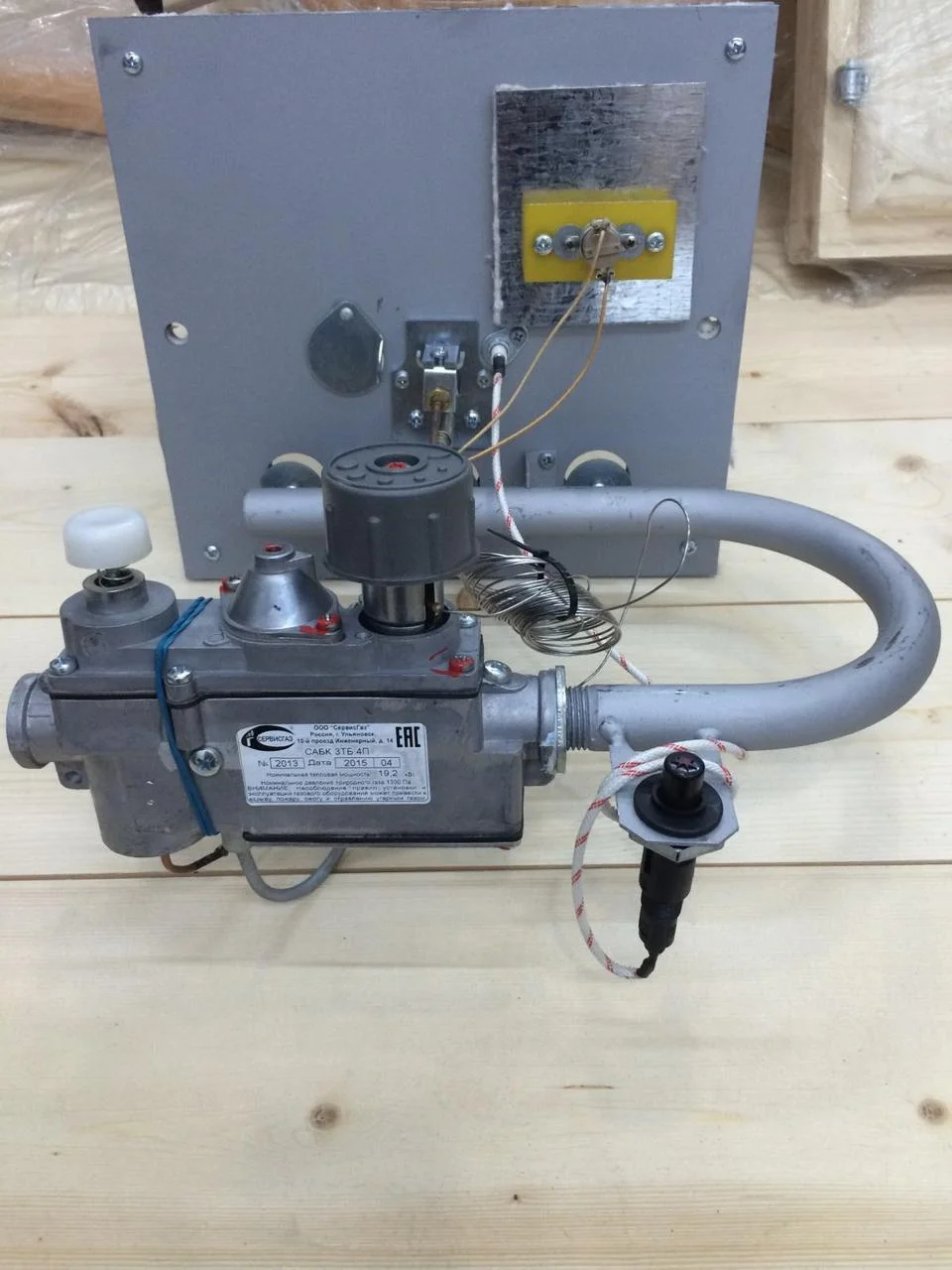 Газогорелочное устройство САБКТ-3Т, энергонезависимое с автоматикой ...