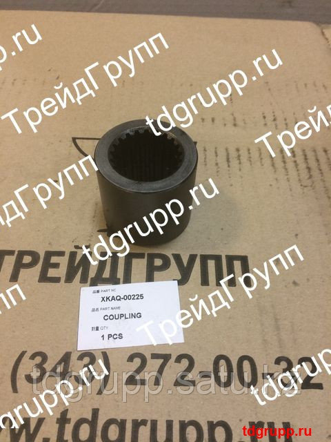 XKAQ-00225 Муфта соединительная Hyundai R210LC-7A