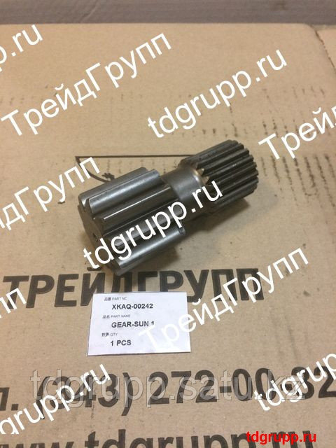 XKAQ-00242 Солнечная шестерня Hyundai R180LC-9A