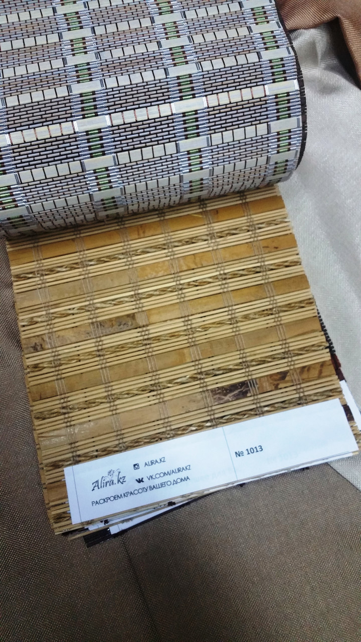 Бамбуковые жалюзи, 1013 - фото 1 - id-p43938004
