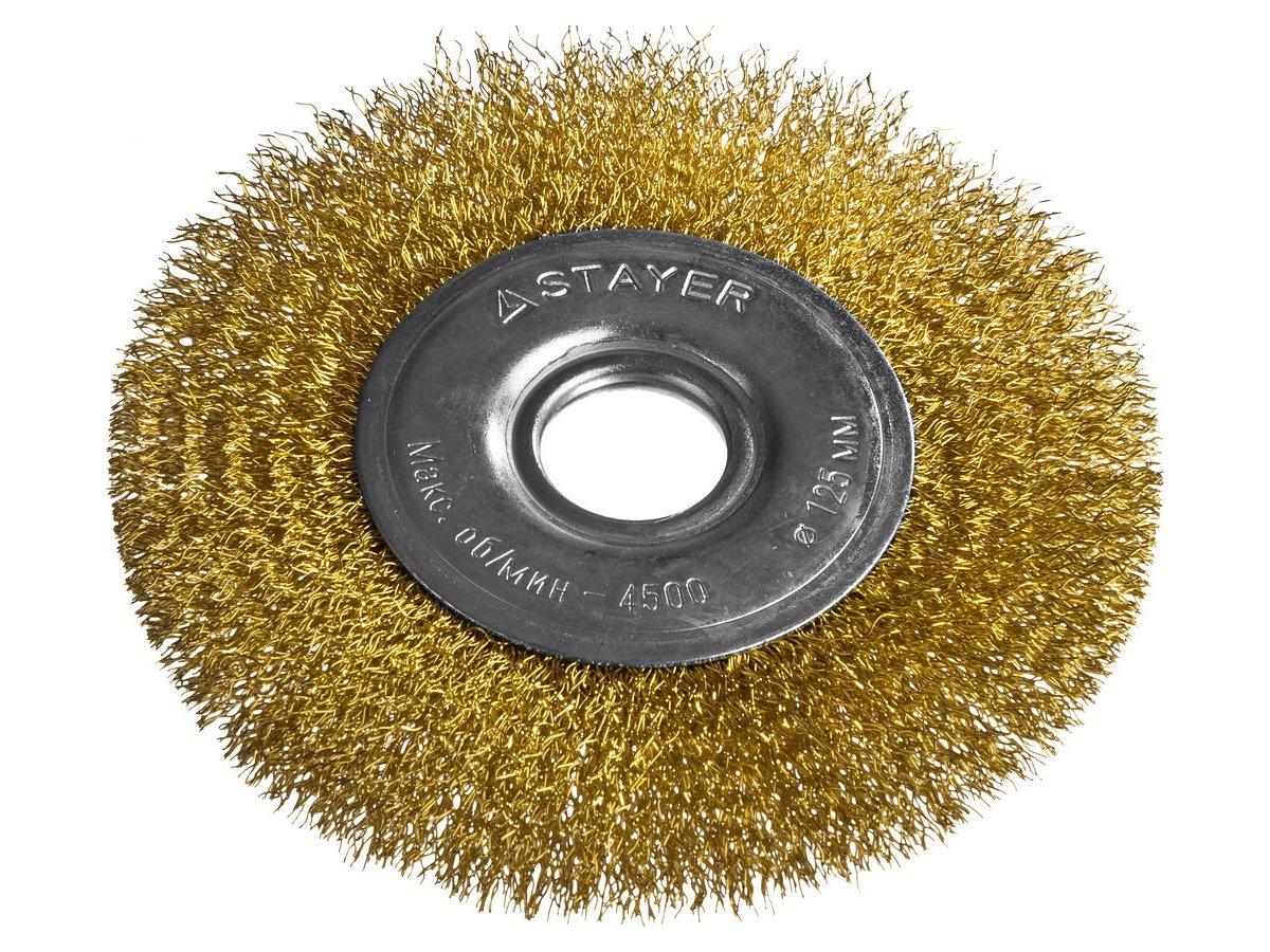STAYER "PROFESSIONAL". Щетка дисковая для УШМ, витая стальная латунированная проволока 0,3мм, 125ммх22мм - фото 2 - id-p43580846
