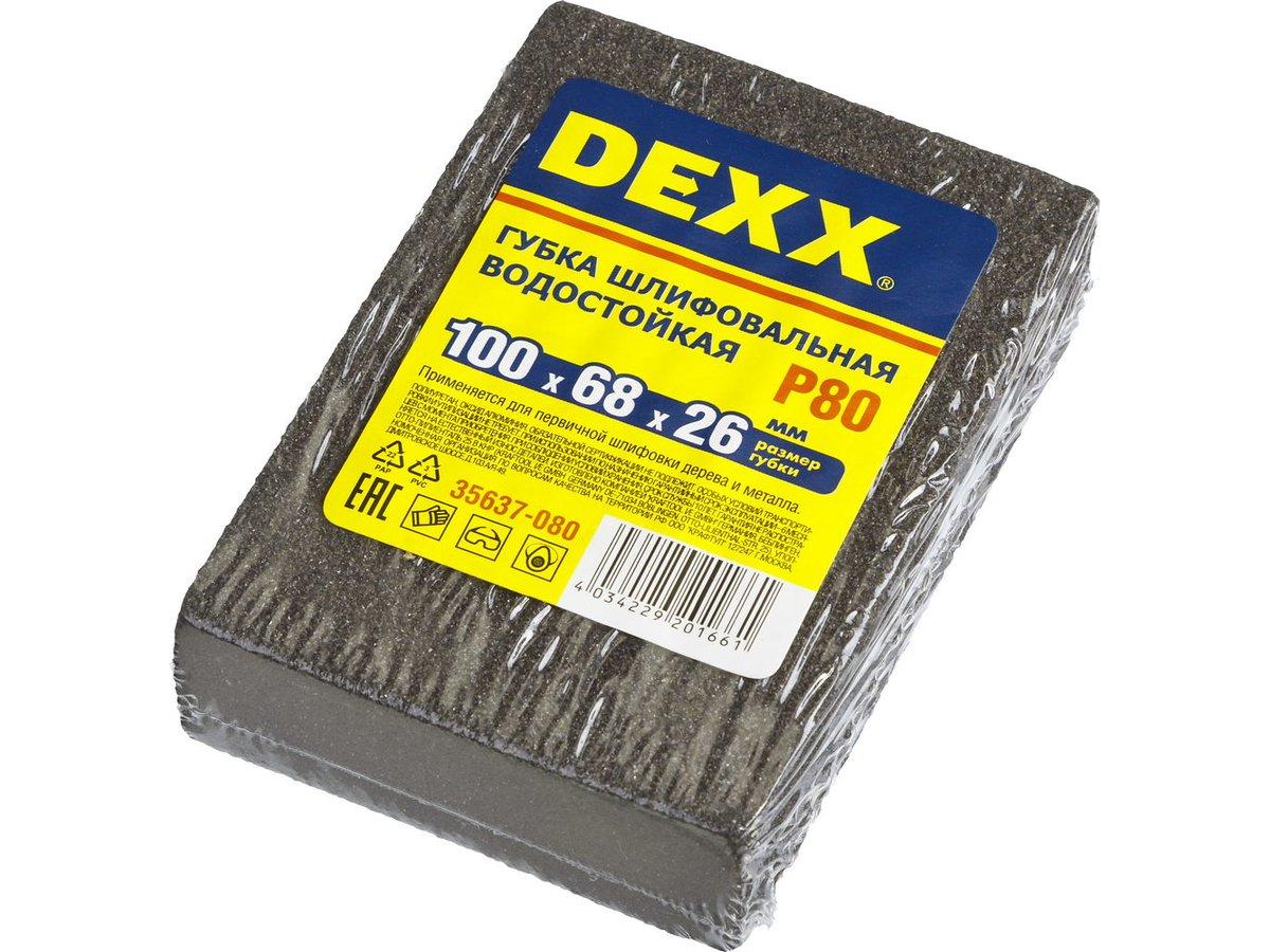 Губки шлифовальные DEXX четырехсторонняя, средняя жесткость, Р80, 100х68х26мм (35637-080) - фото 2 - id-p43580880