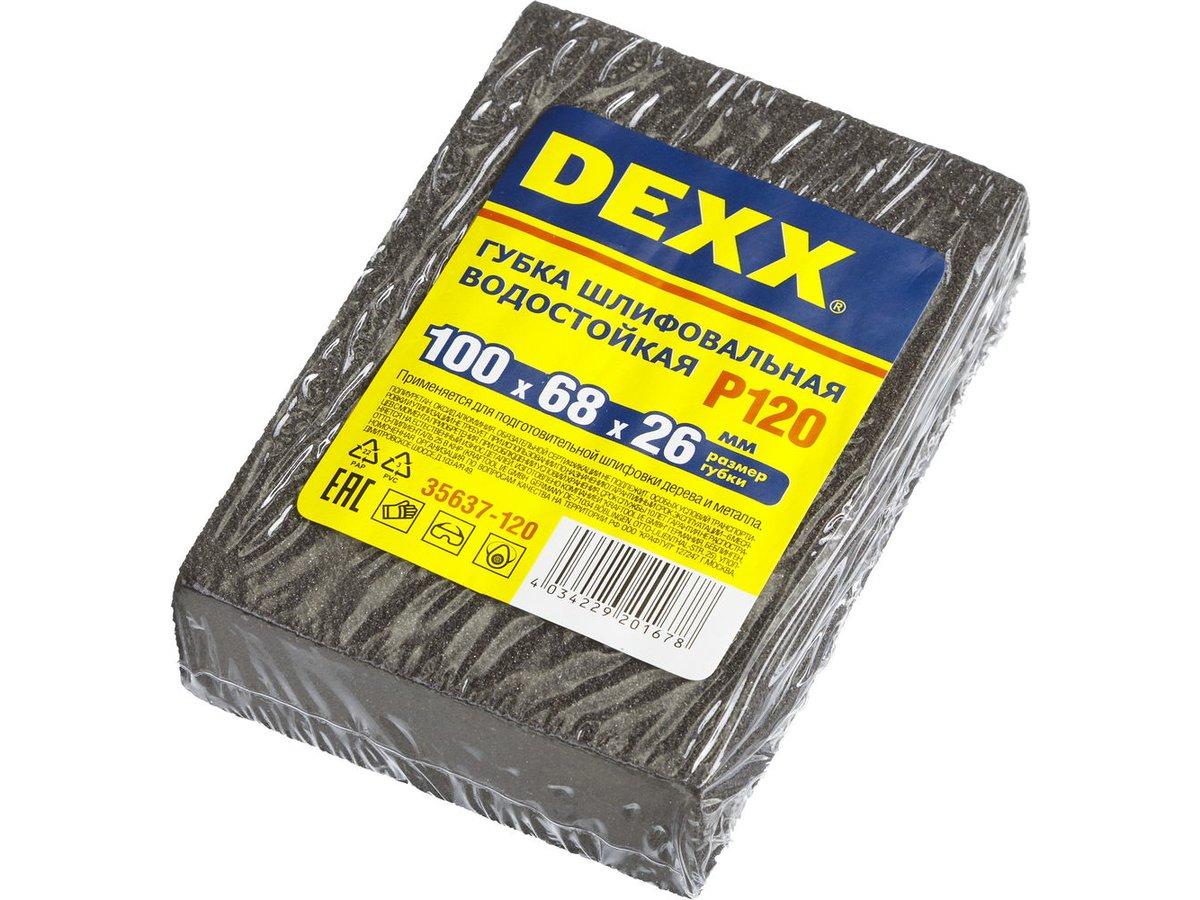 Губки шлифовальные DEXX четырехсторонняя, средняя жесткость, Р120, 100х68х26мм (35637-120) - фото 2 - id-p43580881
