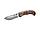 Нож ЗУБР "ПРЕМИУМ" СКИФ складной, эргономичная рукоятка с деревянными накладками,180мм/лезвие 75мм (47712), фото 2
