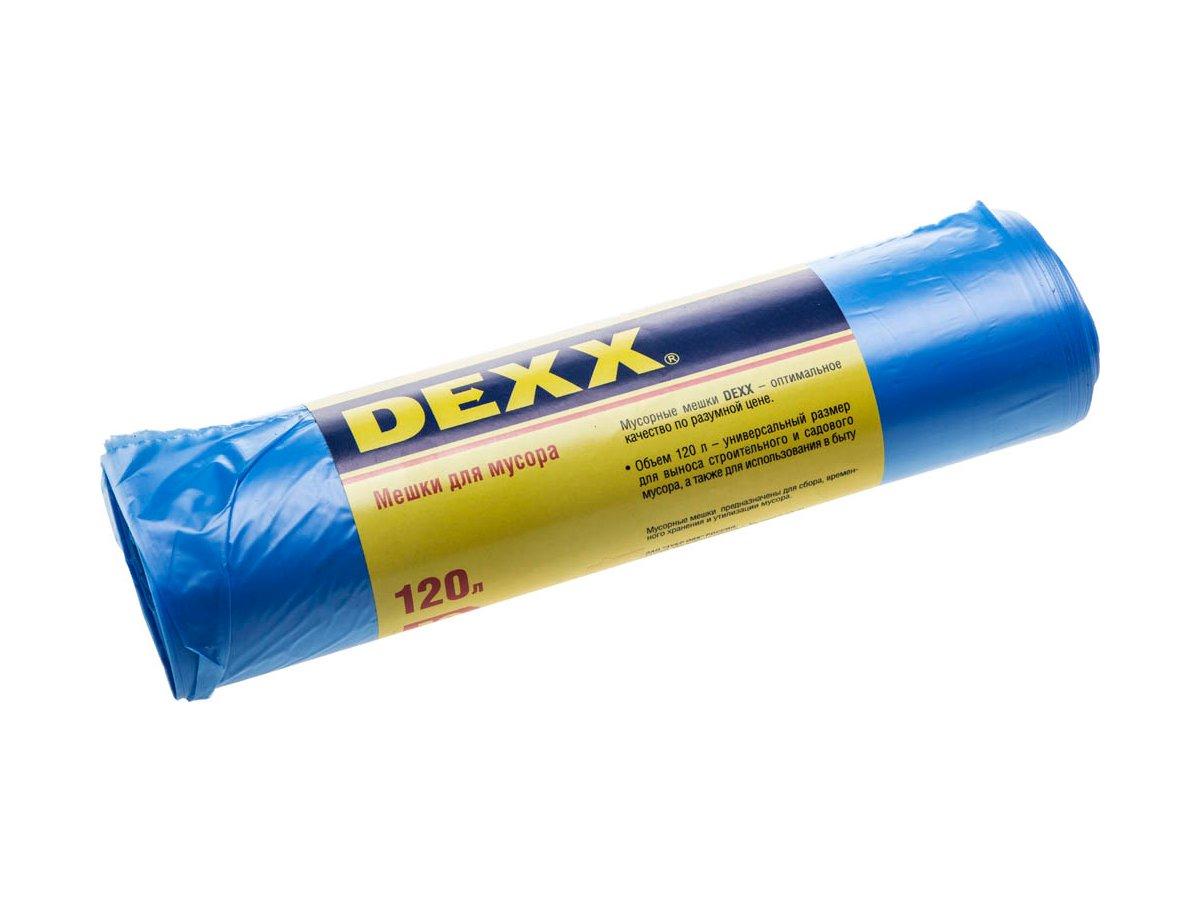 Мешки для мусора DEXX, голубые 120л, 10шт (39150-120) - фото 2 - id-p43581415