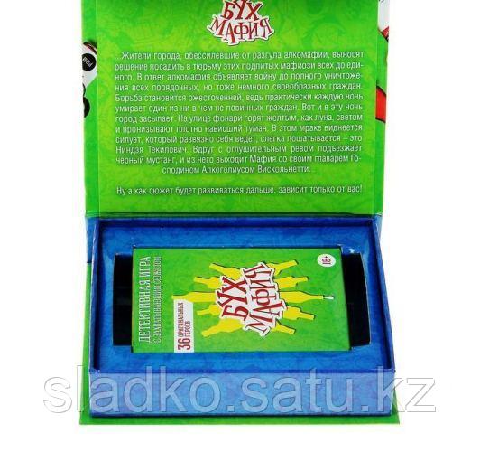 Игра карточная Мафия Бух в подарочной коробке - фото 2 - id-p43941796