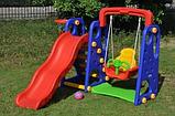 Игровой центр с горкой и качелей 888, фото 4