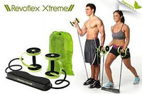 Тренажер Revoflex Xtreme,Нур-Султан