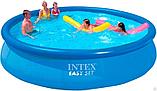Надувной бассейн Intex 396х84см Easy Set Pool, фото 4
