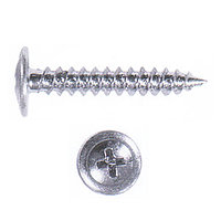 Саморез острый 4.2*45