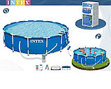 Intex Круглый каркасный бассейн 457х107 см Metal Frame, фото 2