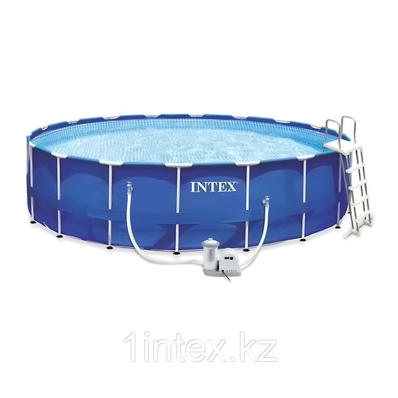 Каркасный бассейн Intex 549х122см Metal Frame Pool