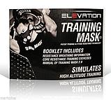 Тренировочная маска Training Mask 2.0, фото 2