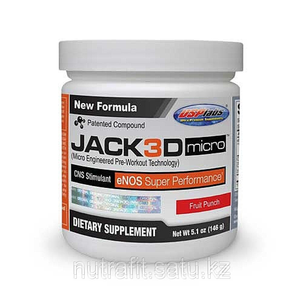 Предтренировочный комплекс Jack3d Micro (вкус Blue Raspberry) 5.1 oz 30 порций