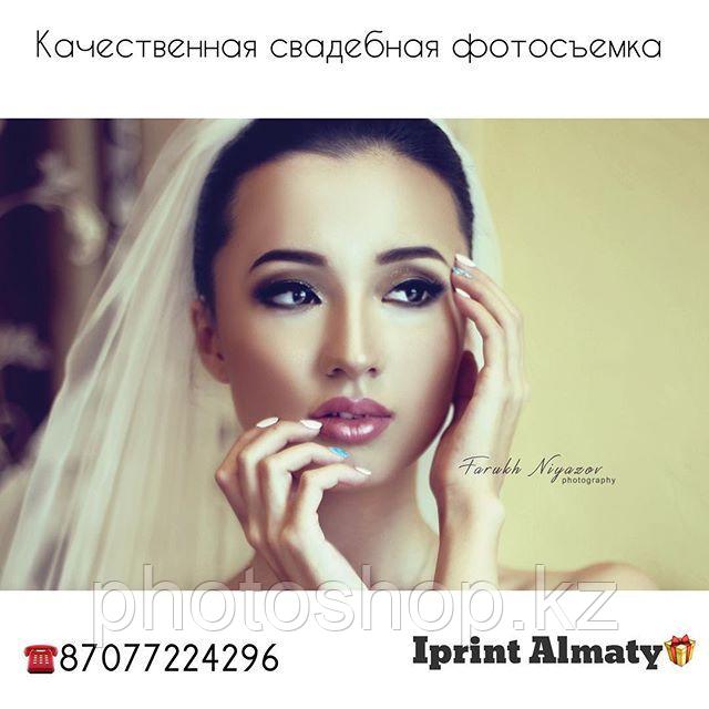 Свадебная фотосъемка - фото 1 - id-p43977933