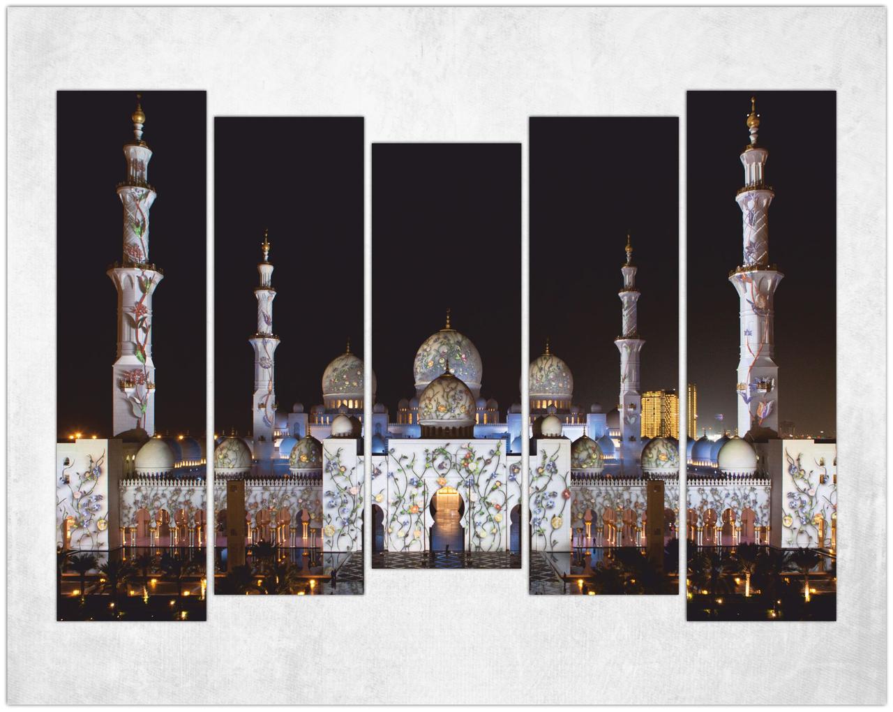 Модульная картина - Мечеть шейха Зайда