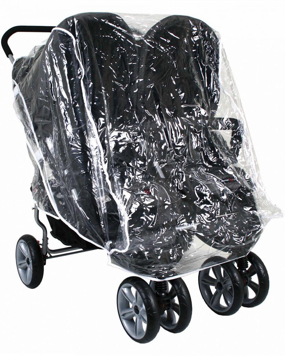 Дождевик Valco baby Raincover / Ion For 2 & Zee Two