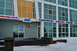 Филиал в г.Астана