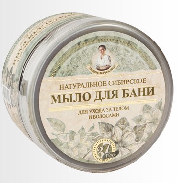Натуральное Сибирское мыло для бани, 37 трав