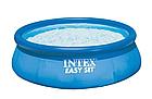 Бассейн Easy Set (305х76см.) Intex, фото 2