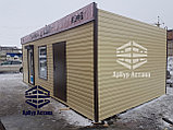 Торговыйе павильоны для различного назначения, фото 5