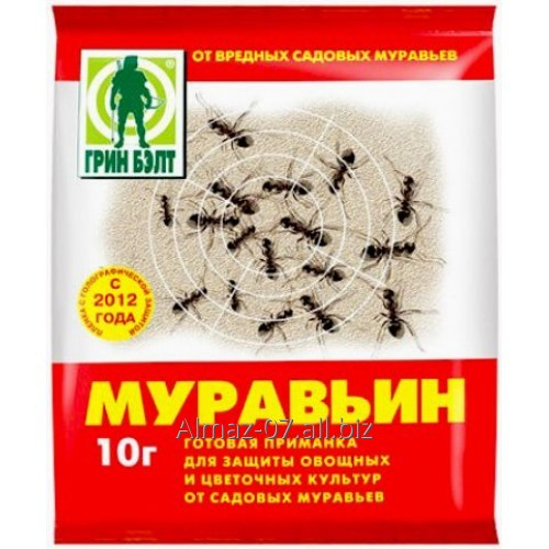 Инсектицид "Муравьин" от садовых муравьев, 10 г