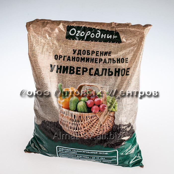 Удобрение универсальное в гранулах, "Огородник", 2 кг