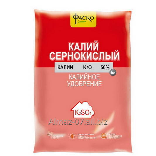 Удобрение Калий сернокислый "Фаско", 1 кг - фото 1 - id-p43993771
