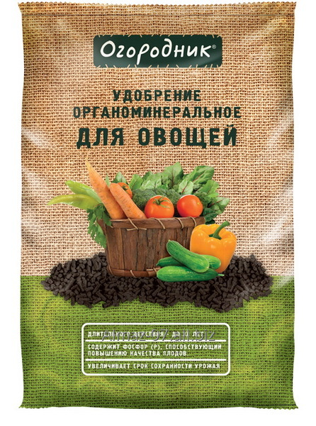 Удобрение для овощей в гранулах, "Огородник" 0.7 кг