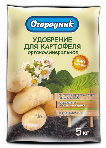 Удобрение для картофеля в гранулах, "Огородник" 5 кг