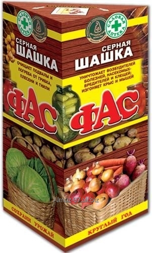 Шашка серная "Фас" от насекомых и крыс