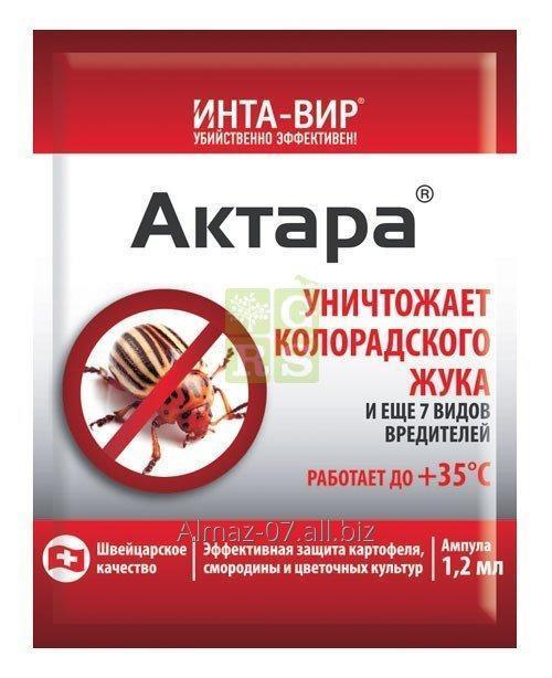 "Актара" от колорадского жука, 1.2 мл