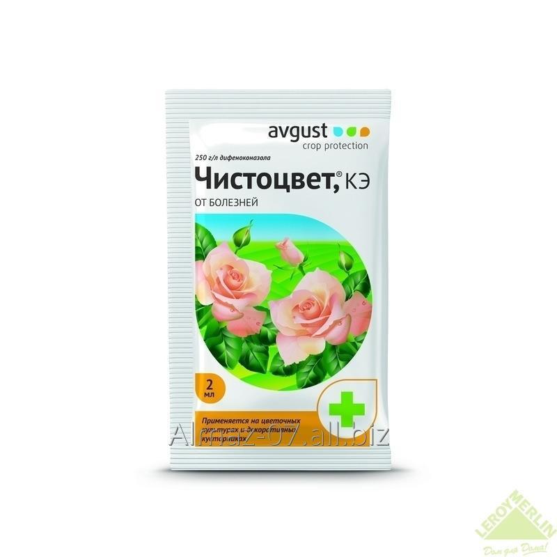 "Чистоцвет" от болезней, 2 мл
