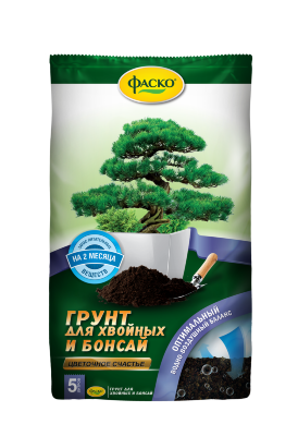 Грунт для хвойных и бонсай, "Фаско"