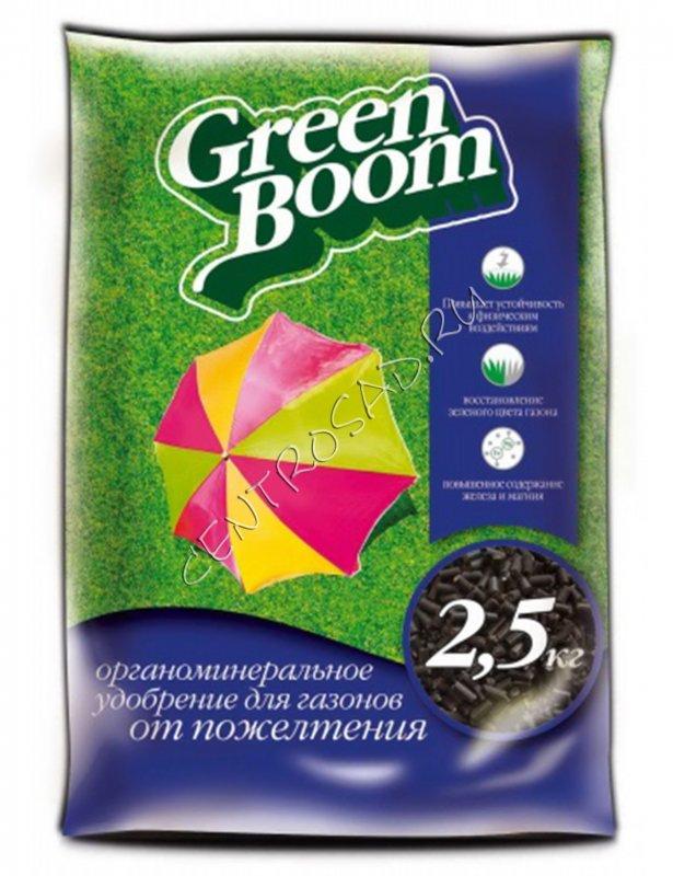 Удобрение от пожелтения газона "Green Boom", 2.5 кг