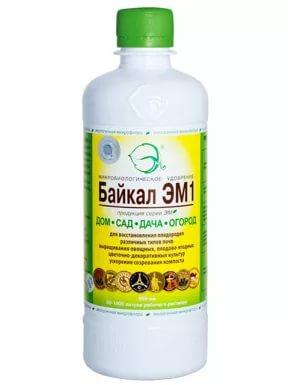 Удобрение Байкал ЭМ1, 500 мл - фото 1 - id-p43993908