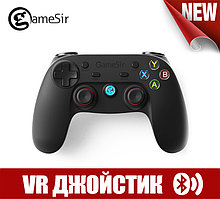 Универсальный джойстик для ТЕЛЕФОНА \ ПК \ PS3