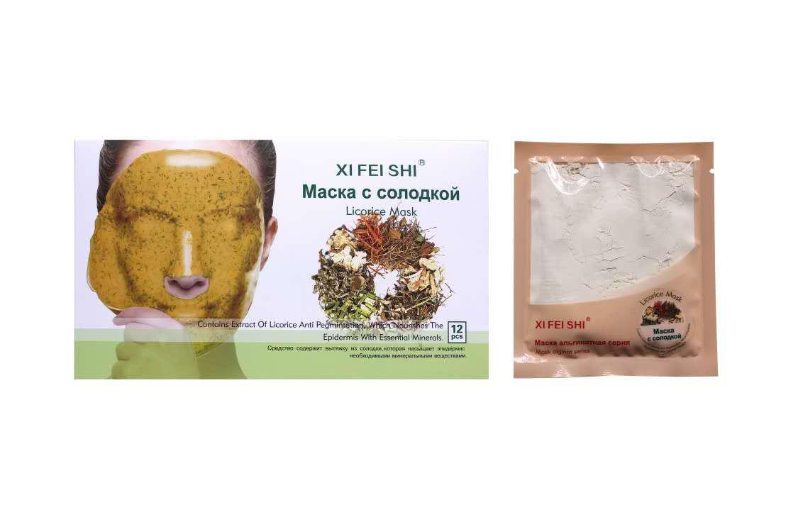 АЛЬГИНАТНАЯ МАСКА XI FEI SHI в ассортименте