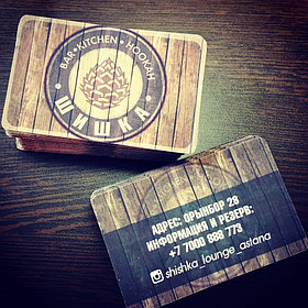 Визитки астана