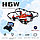 Квадрокоптер JJRC H6W FPV WI-FI с видеотрансляцией на смартфоне, фото 6