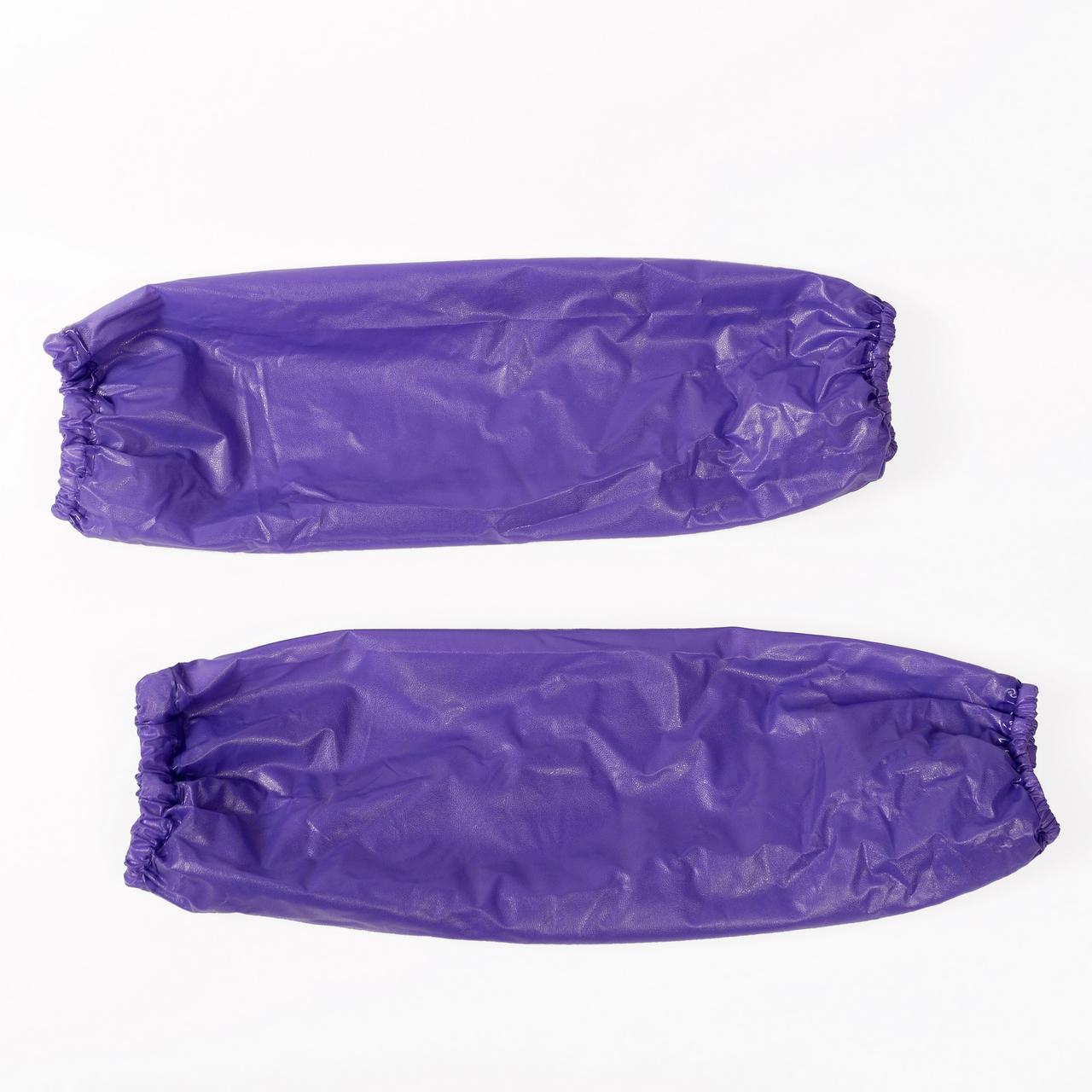 Нарукавники виниловые (пара)